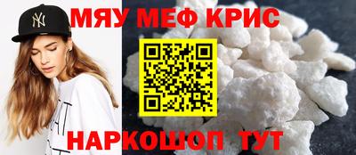 марки nbome Усть-Илимск