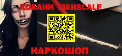мет Усть-Джегута