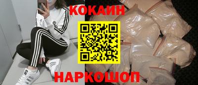 мет Усть-Джегута