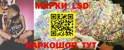 мет Усть-Джегута