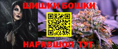 мет Усть-Джегута