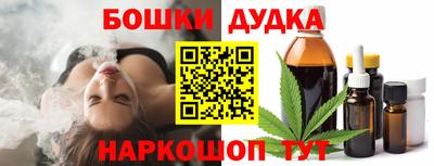 мет Усть-Джегута
