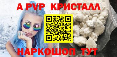 мет Усть-Джегута
