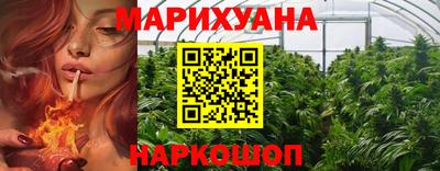 марки nbome Усть-Илимск
