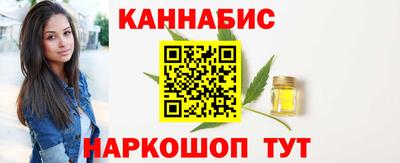 мет Усть-Джегута