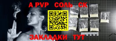 мет Усть-Джегута