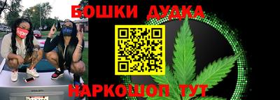 марки nbome Усть-Илимск