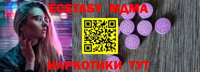 мет Усть-Джегута