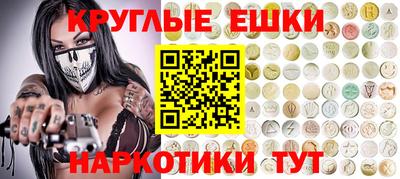 мет Усть-Джегута
