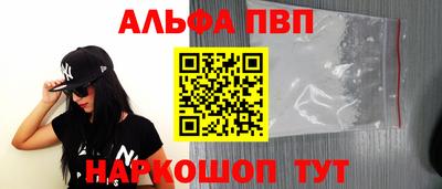 бутират Уссурийск