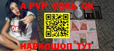 мет Усть-Джегута