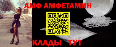 марки nbome Усть-Илимск
