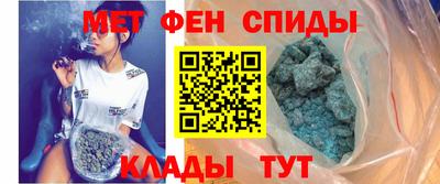 марки nbome Усть-Илимск
