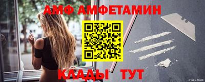 марки nbome Усть-Илимск