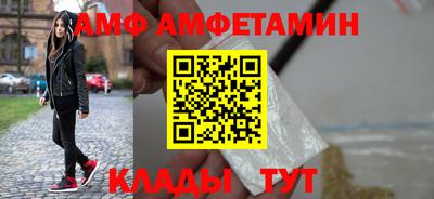 марки nbome Усть-Илимск