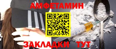 мет Усть-Джегута