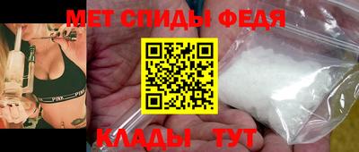 марки nbome Усть-Илимск