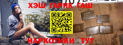 мет Усть-Джегута