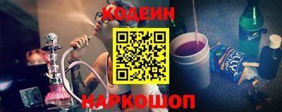 марки nbome Усть-Илимск